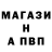 ГАШ ice o lator Denis Kapitonov