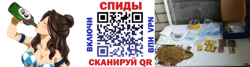 Бутират оксана  Купить где  Кувшиново 