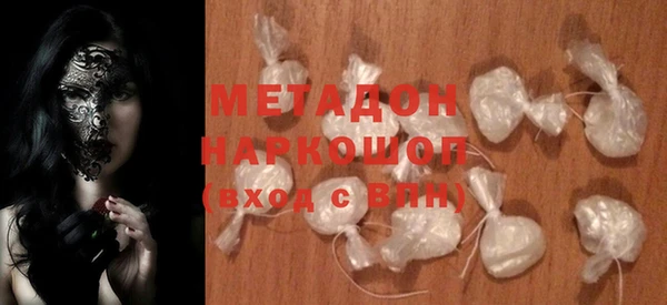 mdpv Богородицк