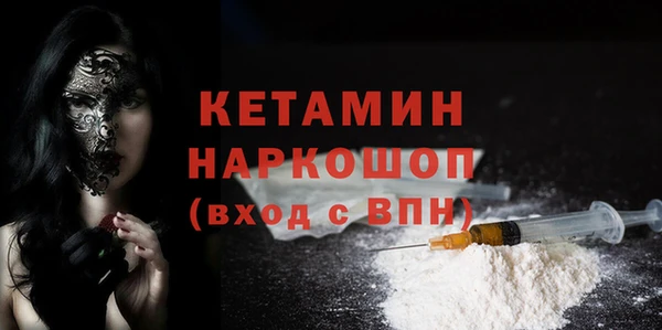 mdpv Богородицк