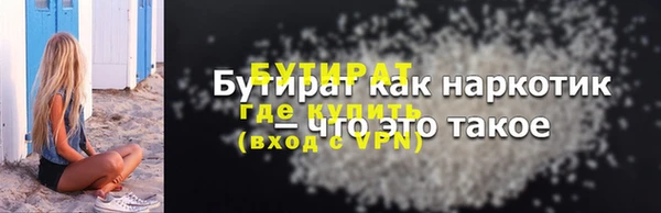 spice Богданович