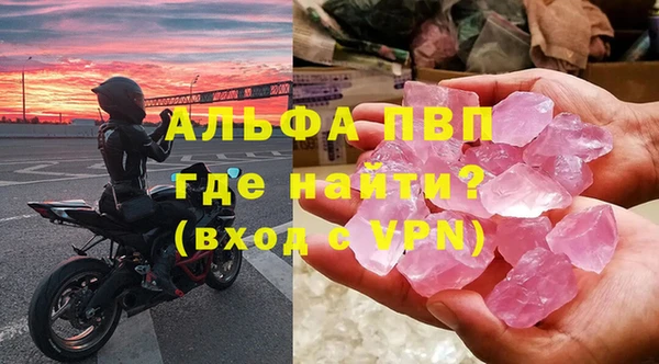 mdpv Богородицк