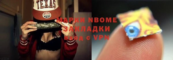 spice Богданович