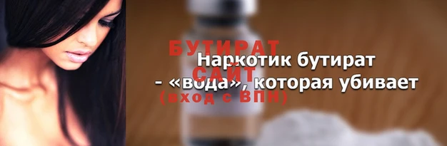 mdpv Богородицк