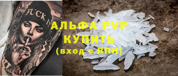 mdpv Богородицк