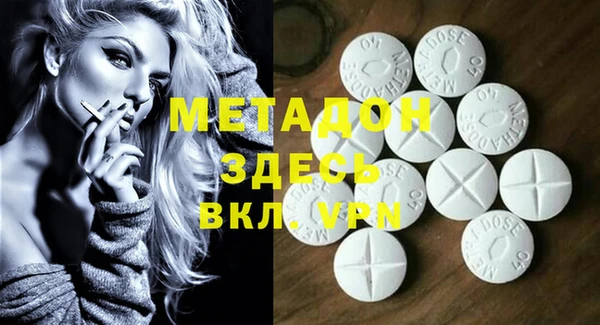 spice Богданович