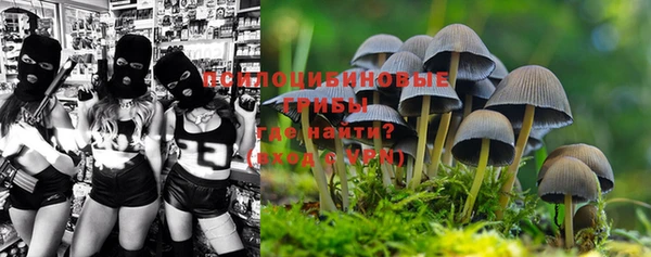 мефедрон VHQ Богородск