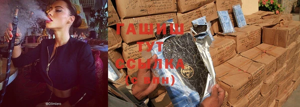 spice Богданович