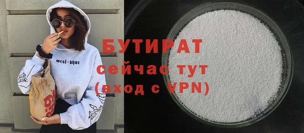 spice Богданович