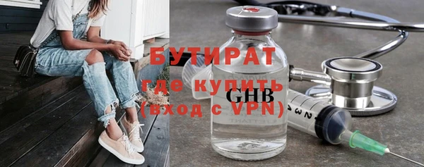 spice Богданович