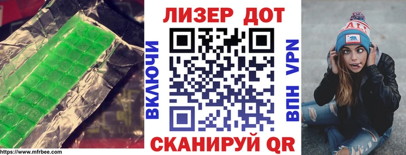 ЛСД экстази ecstasy Купить Кувшиново